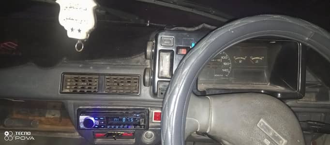 ghari ma koi be kam ni ha