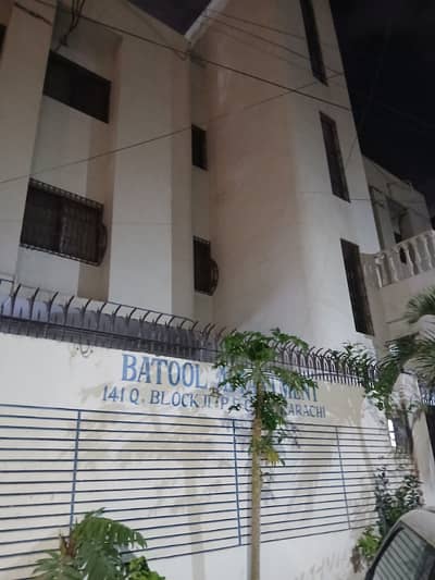 3 Bed D D Ground Floor Flat Separate Car Parking & Entrance