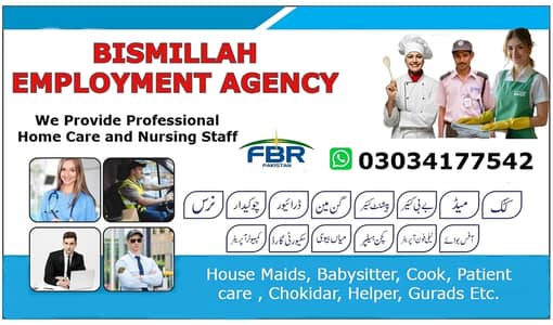We Provide All Domestic Staff House Maids Babysitters Driver Cook Chef