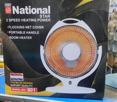 National Heater comfortable for room