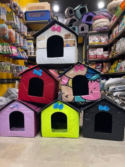 Cat House