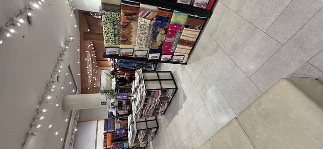 2500 SQ. FT Commercial Shop For Rent M. M Alam