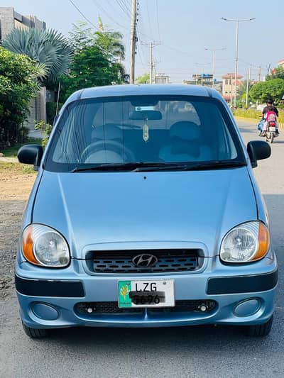 Gift for santro lover