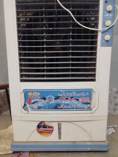 N. B air cooler
