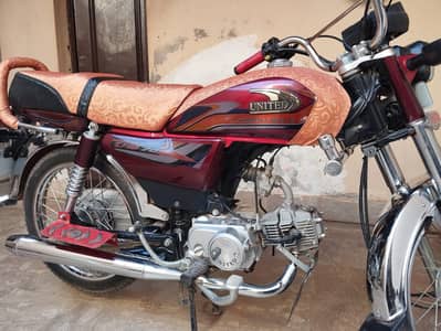 UNITED 70Cc 2k25 Model For Sale