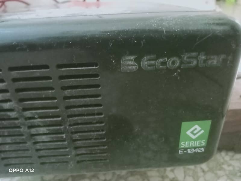 ECOSTAR UPS 2