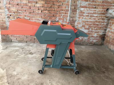 chaff cutter