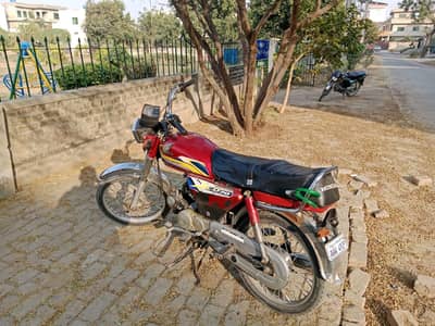 Road prince 2024 model