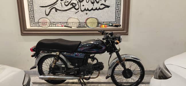 Road Prince cd 70 2020 Model