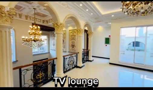 Ideal Location House In Defence Phase 7 Near Pkli Hospital, School, Park, Ring Road, Dolman Mall, Easy Access Badian Road, Burki Road