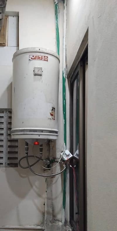 Delite Geysar For Sale