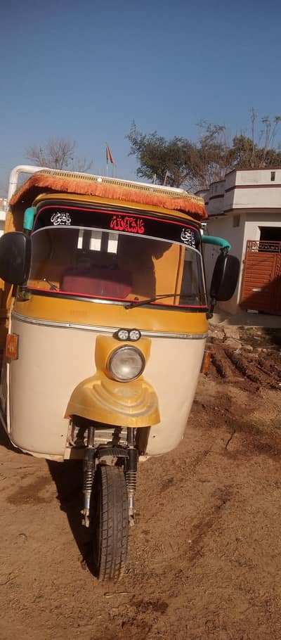 Loader Rickshaw for sale