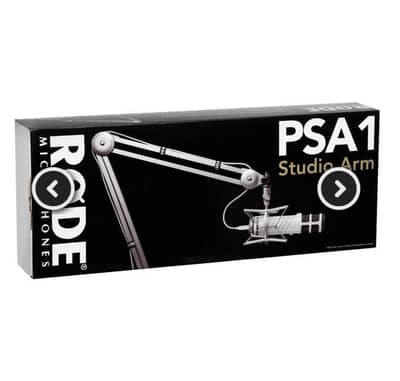 Rode Boom-arm PSA1