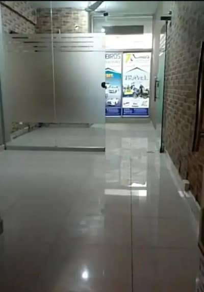 200-Square Feet Blue Area Sharing Office For Rent