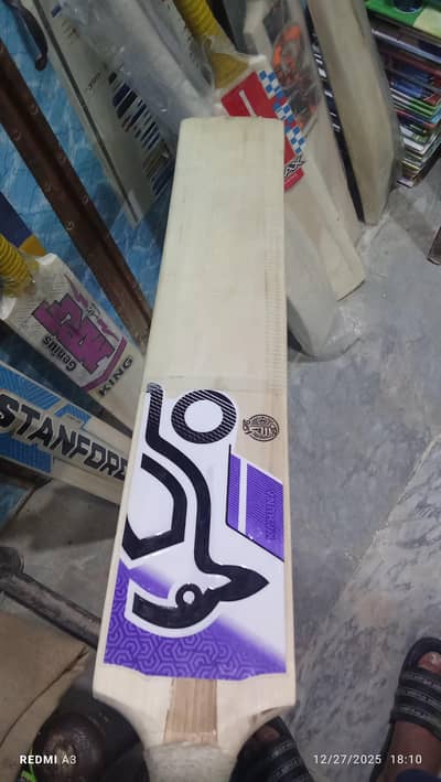 Fresh bat