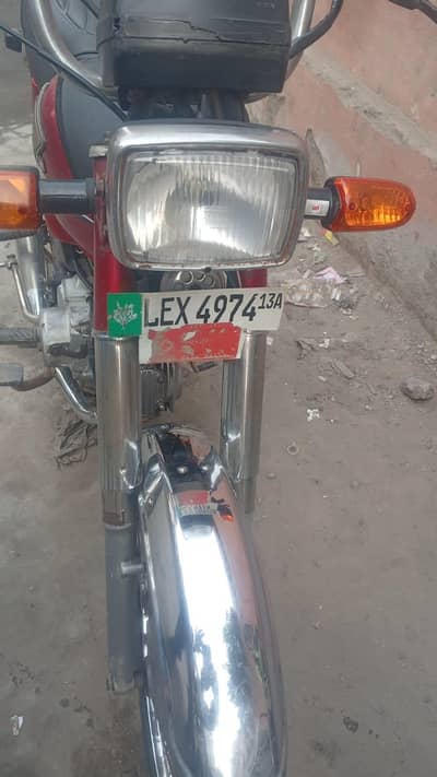 CD 70 2013 for sale 0,3,0,4,5,0,8,2,2,0,8