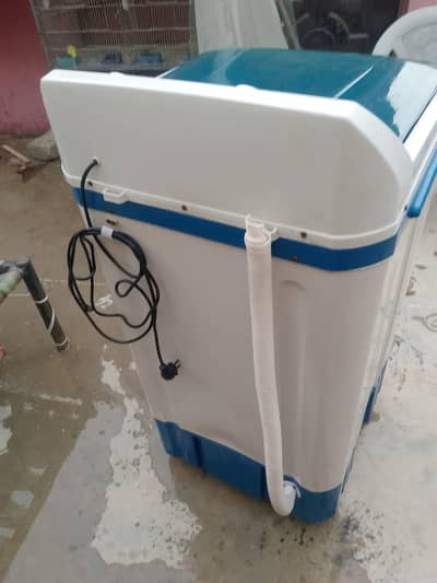 urgent washing machine