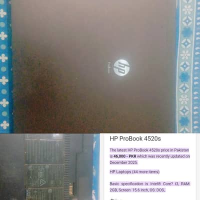 llaptop power play game WiFi device battery dell