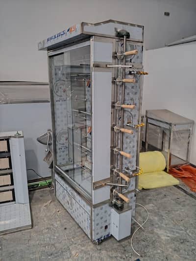 Roaster Machine Pizza Oven Fryer