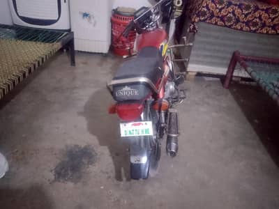 Power 70cc Bike, 2015 Model