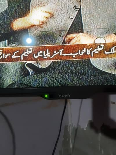 sony led tv 32 inches