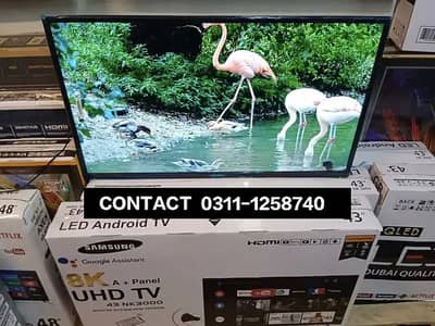 32 inch smart led tv new model 2026