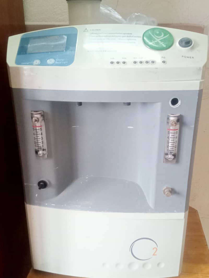Oxygen Generating Machine 0