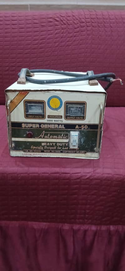 super general stabilizer for sale