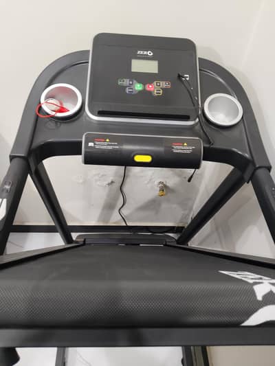 Zero Treadmill