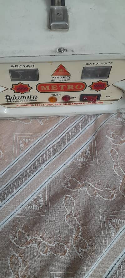 Metro fridge staplizer