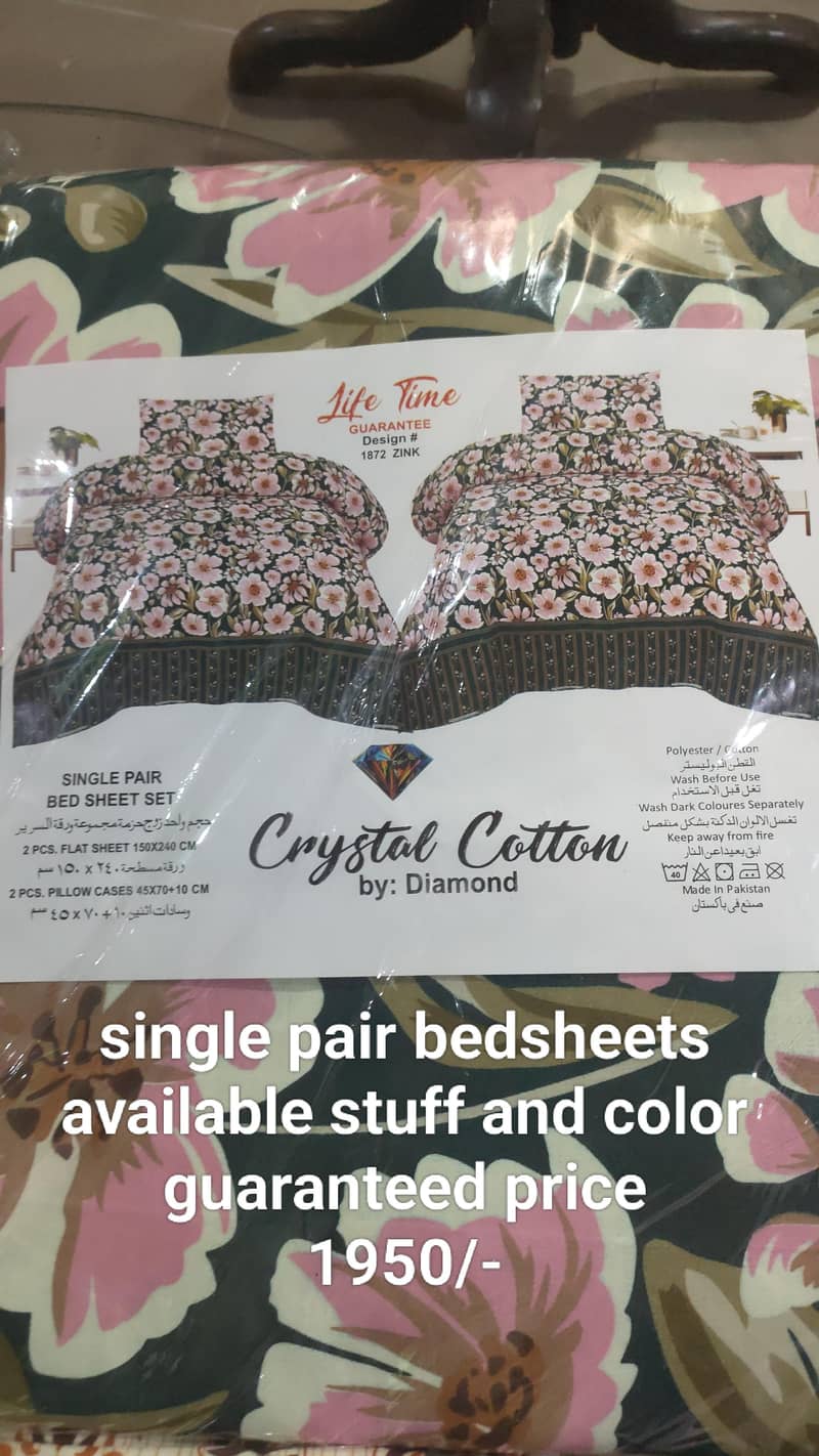 single pair Bedsheets 1