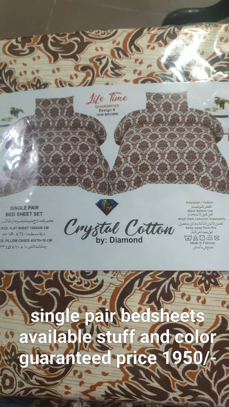 single pair Bedsheets 2