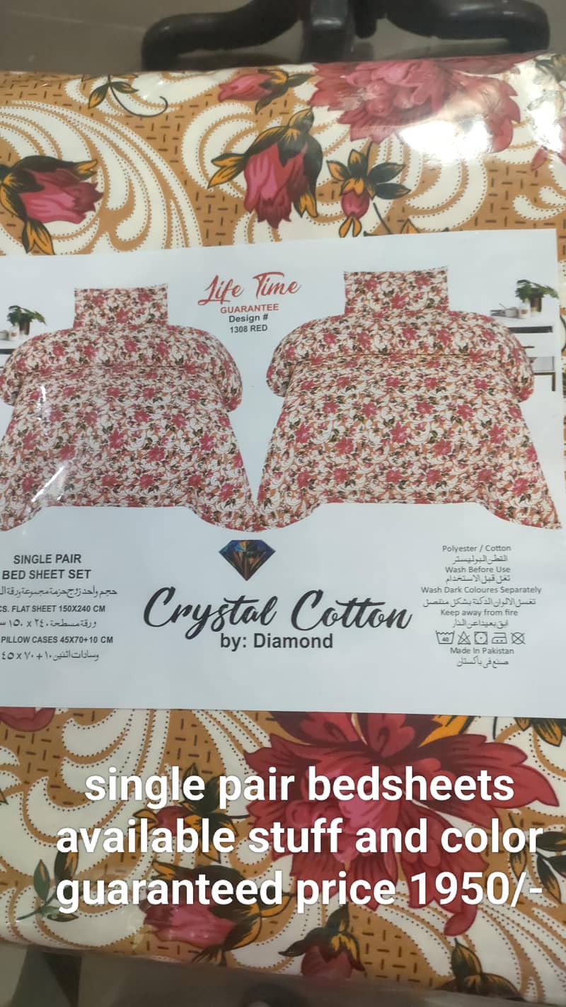 single pair Bedsheets 4