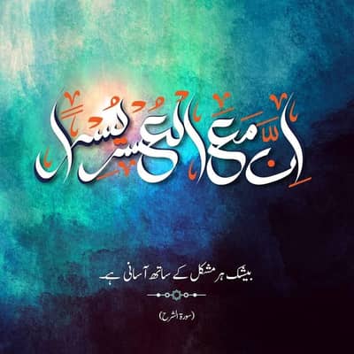 Required GRO (Guest relations officer) female