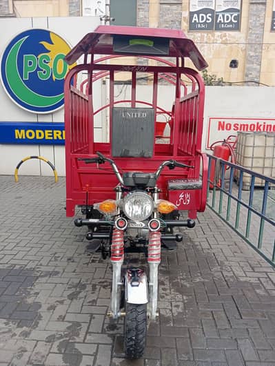 UNITED 100cc loader rickshaw 2026 model brand new