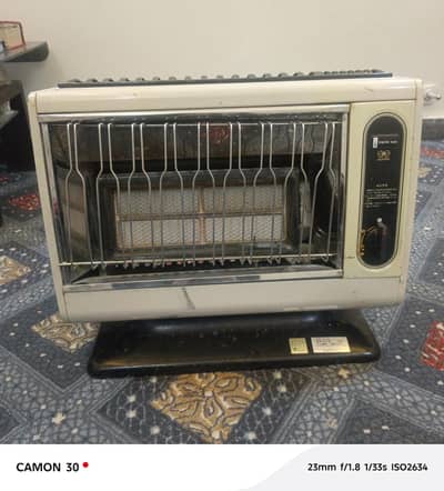 Japanese Heater in good condition