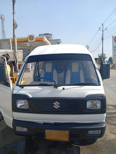 Hiroof Bolan 2000 – Fully Restored | Mint Condition