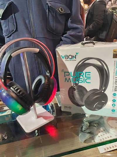 VBON CONNECTING FUTURE, PURE MUSIC