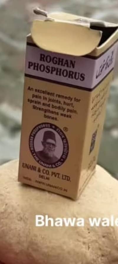 jaldi.  jaldi.   ly.   jaooo  mara.  transfer.  ho.  gyaa.  g