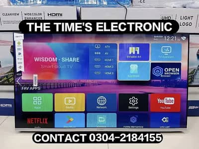 55 inch smart led tv new model 2026