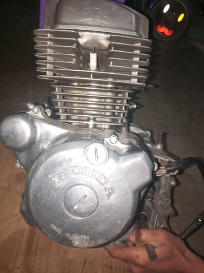 Honda CD 200 Engine in mint condition