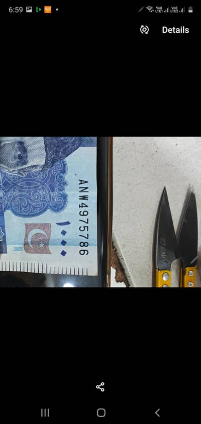 1000 ka note 786 Hai 5000 Dekhkar koi bhi receive kar sakta hai