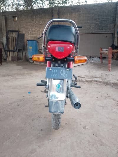 Honda CD 70cc