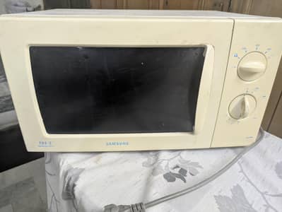 Samsung microwave