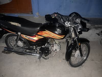 Honda CD 70 Dream 2021