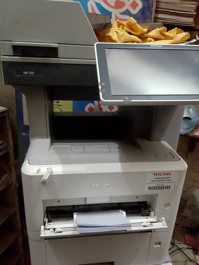 Ricoh mp501 print and photocopy machine