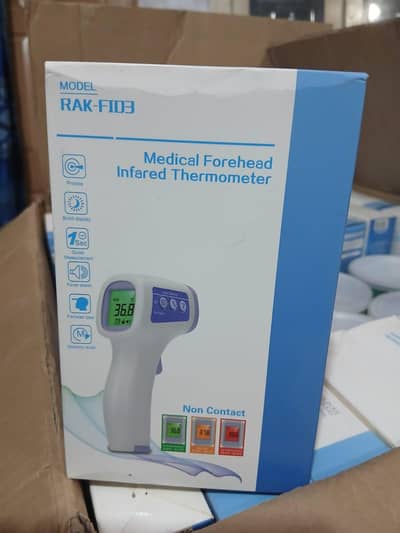 MEDICAL FOREHEAD INFARED THERMOMETER