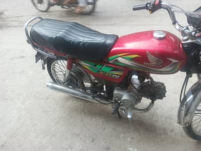 Honda CD 70