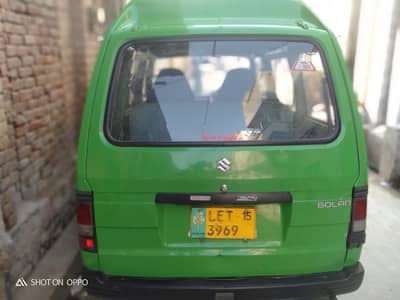SUZUKI BOLAN