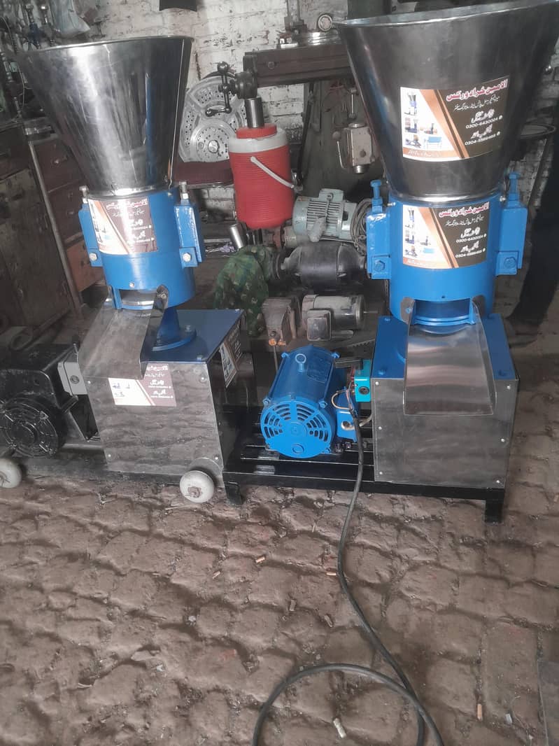 feed pellets making machine 1